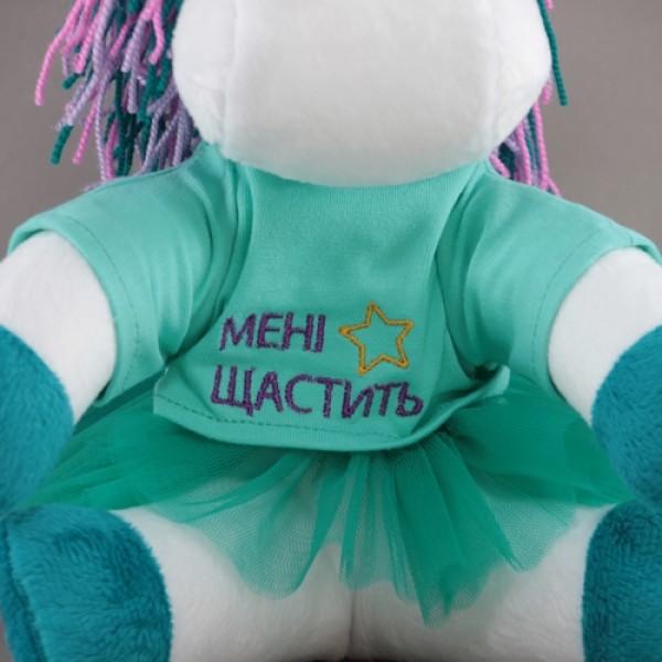 Create you own Mint Unicorn